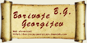 Borivoje Georgijev vizit kartica